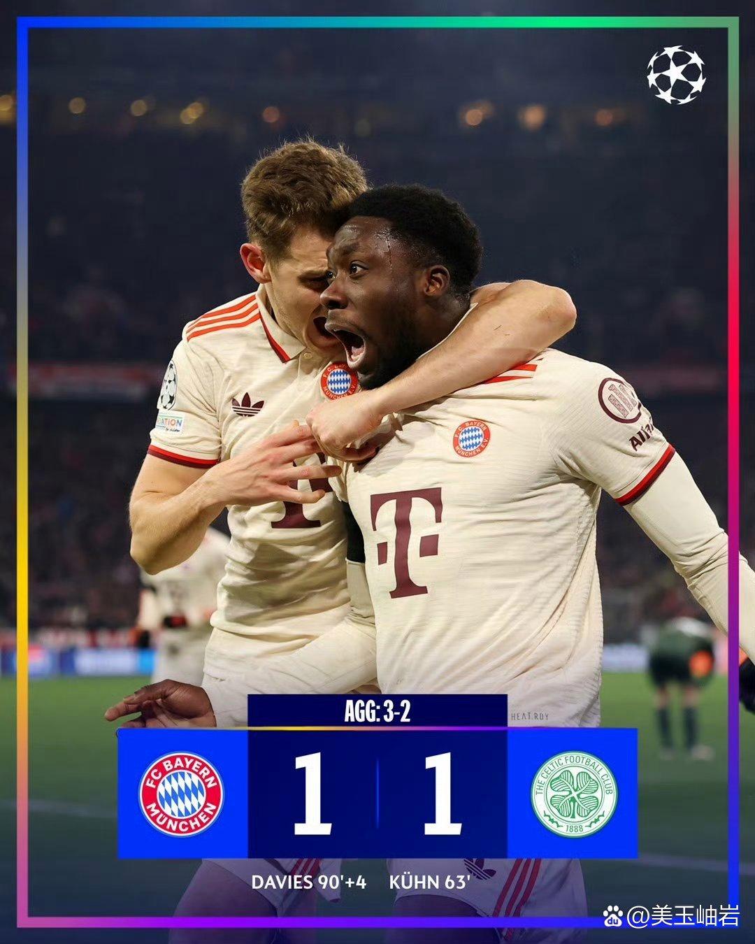 瑞典逆转摩尔多瓦，阿尔巴尼亚憾负摩洛哥晋级的简单介绍