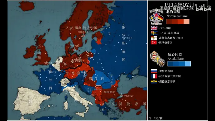波斯尼亚队对阵阿尔巴尼亚队，谁将取得胜利？的简单介绍
