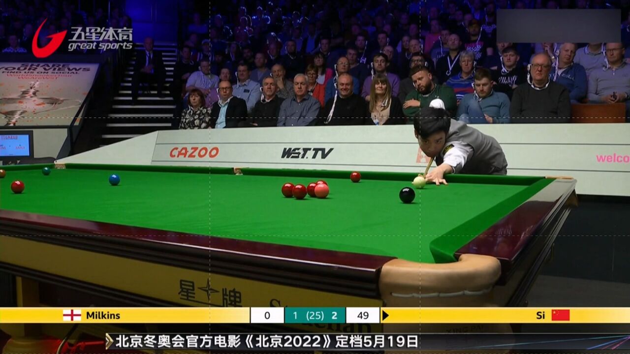 希腊国家队士气高涨，晋级或成定局的简单介绍