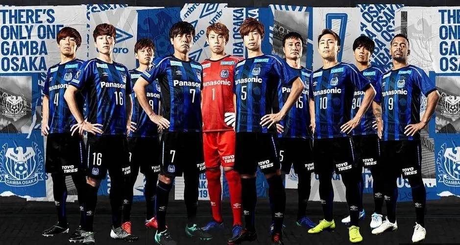 大阪钢巴跻身国际足球比赛决赛