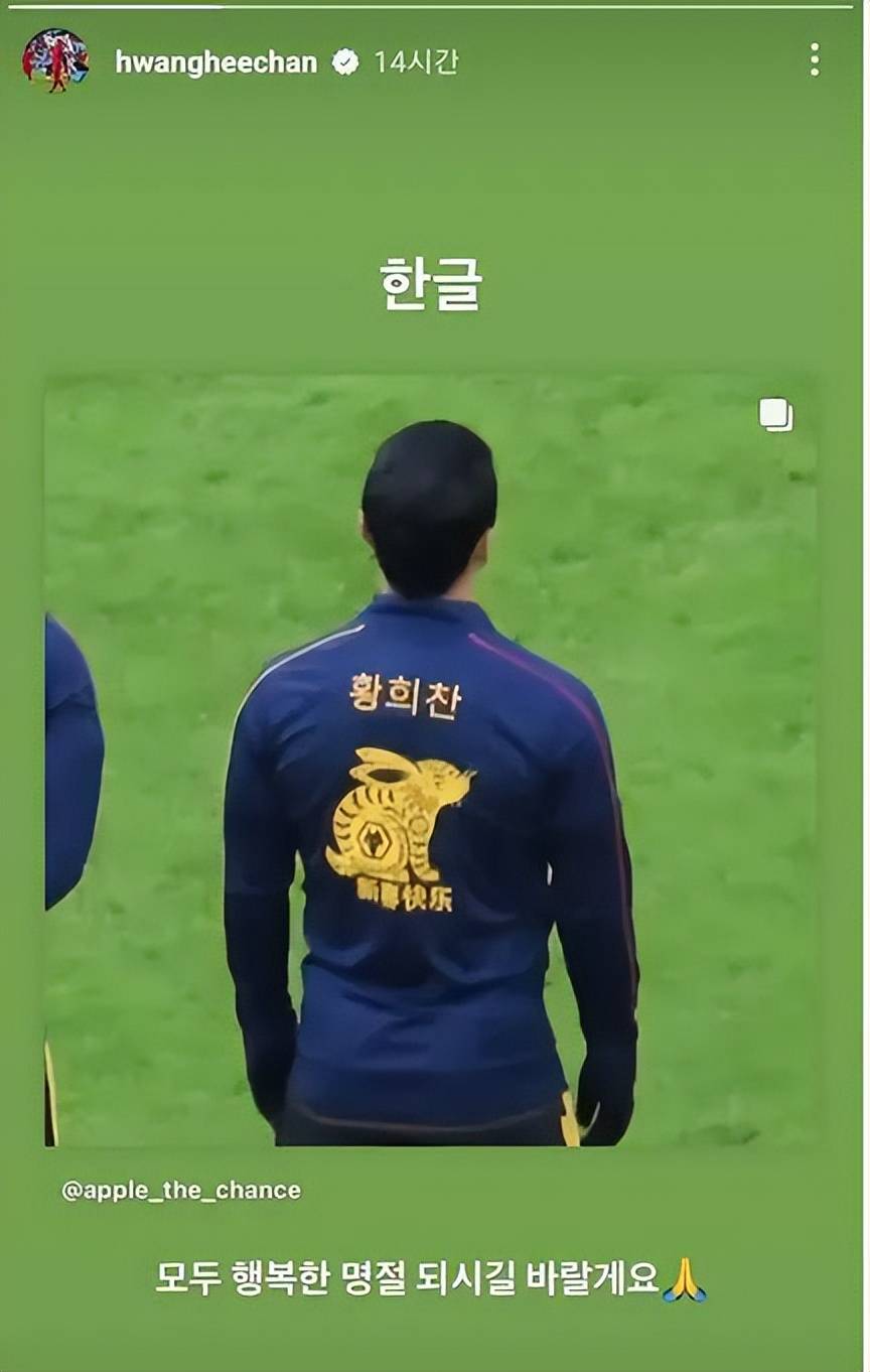  凯恩赛事官方发布惊险取胜新规，澳大利亚队争议不断！