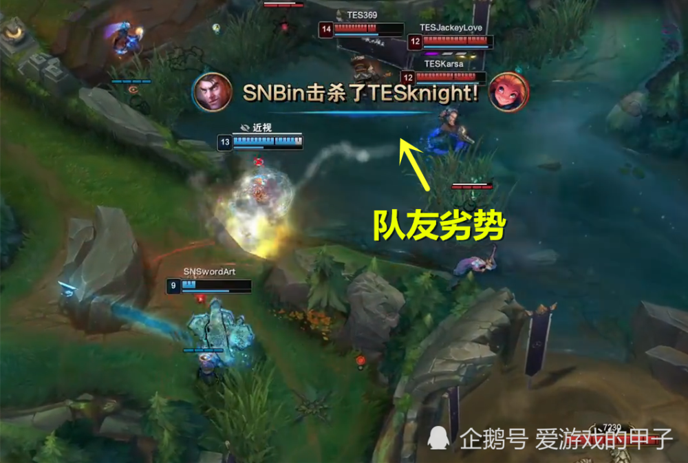 关于JackeyLove迎来十二赛季高光表现，美国队球迷沸腾！的信息