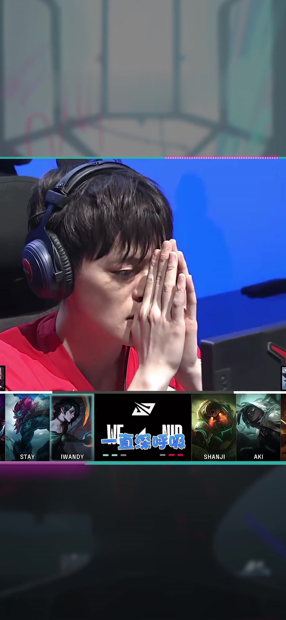 包含Rookie爆冷击败日本队，比分优势明显引爆全场！的词条